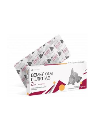 NitaFarm SOLUTAB Vemelki 2 mg (10 tablet table)