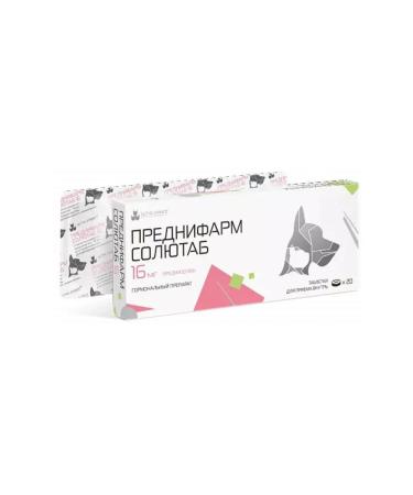 NitaFarm Prenipharm SOLUTAB 16 mg (20 tablet table)