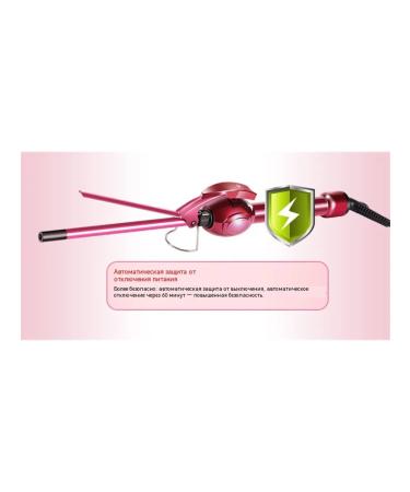 Curling iron for curls and afro curls 9mm - Buy Online on GoSupps.com