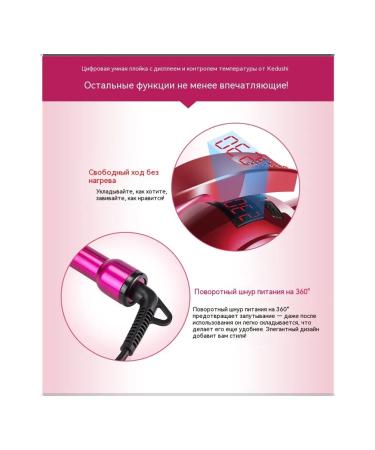 Curling iron for curls and afro curls 9mm - Buy Online on GoSupps.com