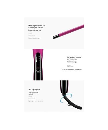 Jigsaw plugs for curls and aphrokudray 13mm - Buy Online on GoSupps.com