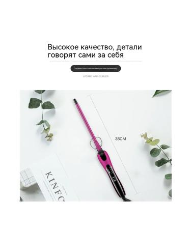 Jigsaw plugs for curls and aphrokudray 13mm - Buy Online on GoSupps.com