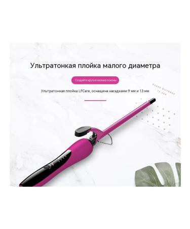 Jigsaw plugs for curls and aphrokudray 13mm - Buy Online on GoSupps.com