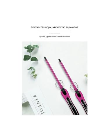 Jigsaw plugs for curls and aphrokudray 13mm - Buy Online on GoSupps.com