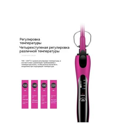 Jigsaw plugs for curls and aphrokudray 13mm - Buy Online on GoSupps.com