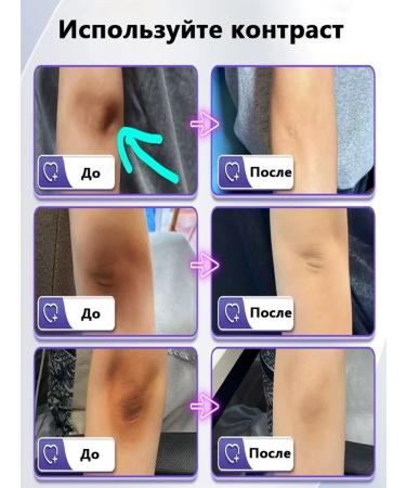 Cream for lightening hair on the body and delicate areas - Buy Online on GoSupps.com