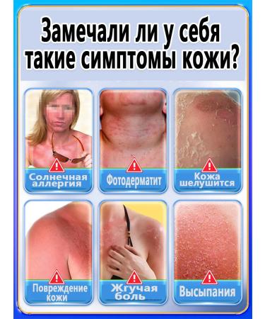 Skin peeling cream after tanning 50 g - Buy Online on GoSupps.com