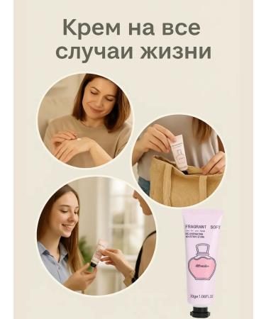 MB26 Hand cream set mini 5 pieces - Buy Online on GoSupps.com