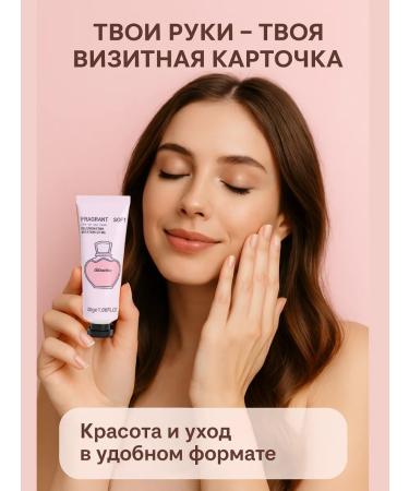 MB26 Hand cream set mini 5 pieces - Buy Online on GoSupps.com