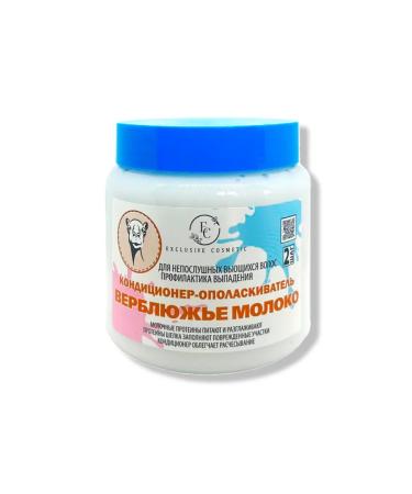 ExclusivecosmeticM Camel Milk Camel Milk airplaker