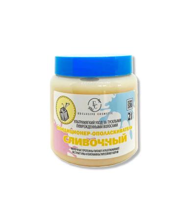 ExclusivecosmeticM Creamboy airplayer 500 g