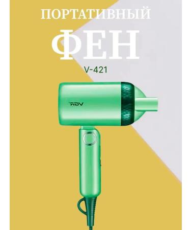 Portable hair dryer for styling and drying hair - Buy Online on GoSupps.com