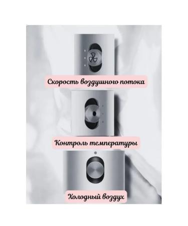 Stayler Airwrap I d Straight+Wavy Long HS08 - Buy Online on GoSupps.com