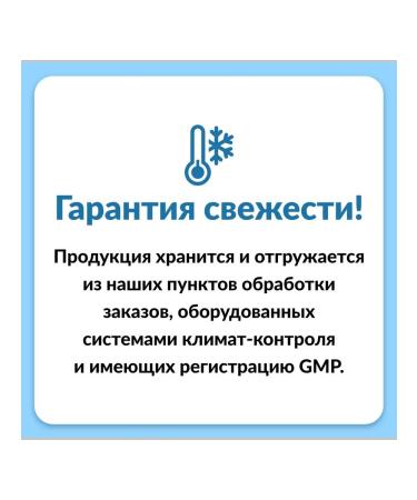 Superior Source Calcium citrate 120 capsules - Buy Online on GoSupps.com