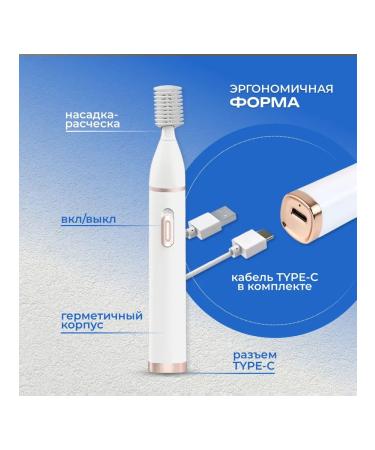 Trimmer for the nose and ears 1 nozzle - Buy Online on GoSupps.com