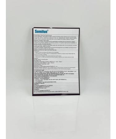 ELKA4kul Joint ointment in joints 3 pieces - Buy Online on GoSupps.com