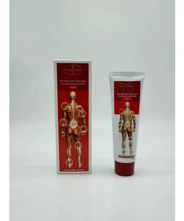 Aku15 Ointment for rapid removal of muscles and joint pain - Buy Online on GoSupps.com