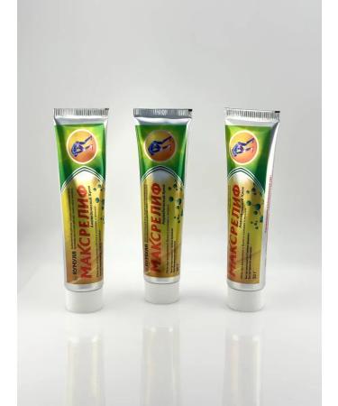 NK1314 Anesthetic cream-mask for joints 3 pcs - Buy Online on GoSupps.com