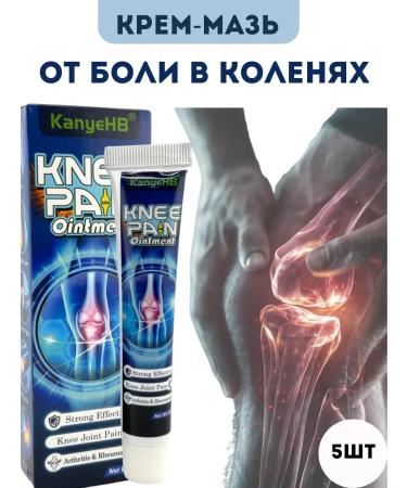 mua Joint ointment and pain with arthritis