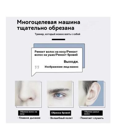 Panasonic trimmer for the nose and ears of GN20 NAMS OF NASTOV 1 - Buy Online on GoSupps.com