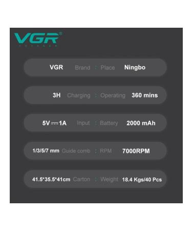 Universal electric hair haircut - Buy Online on GoSupps.com