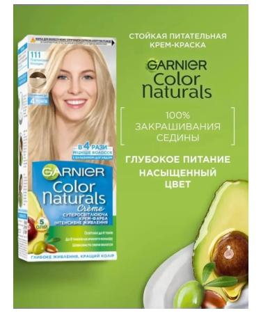 Garnier Cream for hair Color Naturals