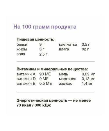 Organix Wet food for sterilized cats chicken jelly 85 g 24pcs - Buy Online on GoSupps.com