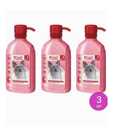 Ms Kiss Shampoo elegant panther for (a set of 3 pcs)