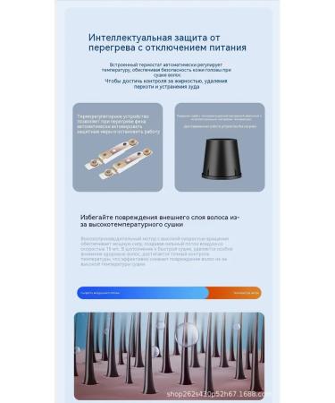 Samsung Hair hair dryer Professional Powerful 2400 W - Buy Online on GoSupps.com