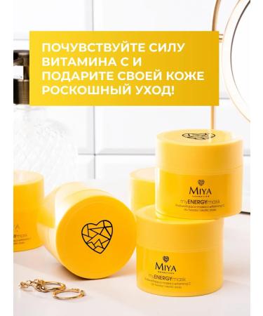 MIYA Cosmetics Face mask with vitamin C - Buy Online on GoSupps.com