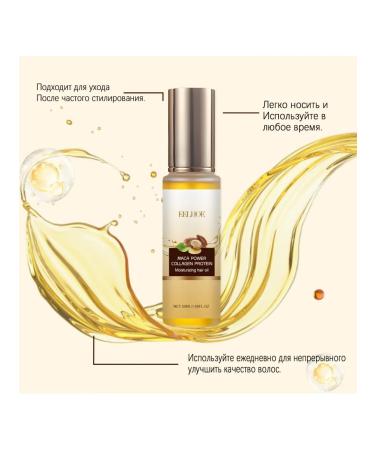 eelhoe Collagen essential hair oil gives a shine - Buy Online on GoSupps.com