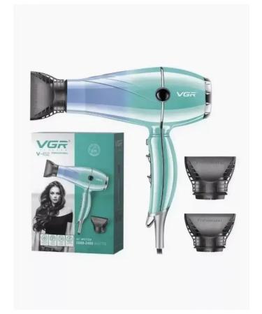 Professional hairdryer for fast drying and laying
