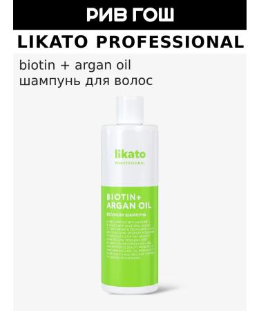 Likato professional Hair shampoo Recovery Restoring 400 ml