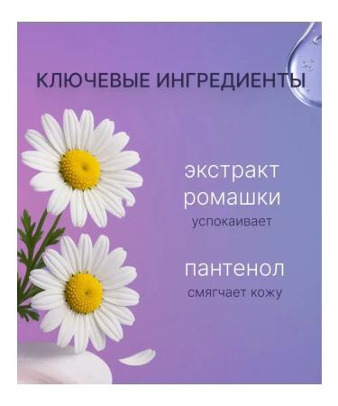 AVON Face Up micellar water "Cleansing and freshness" 500ml - Buy Online on GoSupps.com