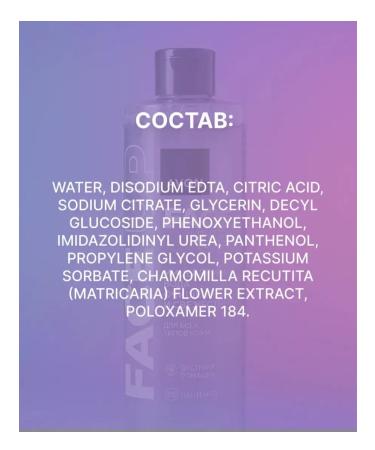 AVON Face Up micellar water "Cleansing and freshness" 500ml - Buy Online on GoSupps.com