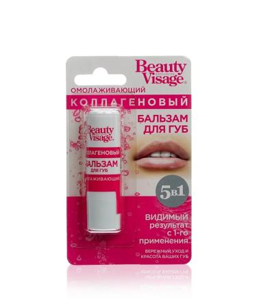 Glitter lip balm hygienic lipsticks and scrub - Buy Online on GoSupps.com