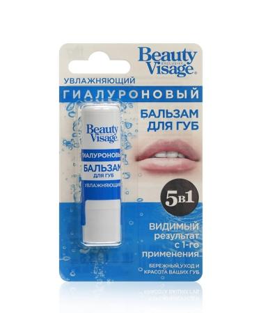 Glitter lip balm hygienic lipsticks and scrub - Buy Online on GoSupps.com