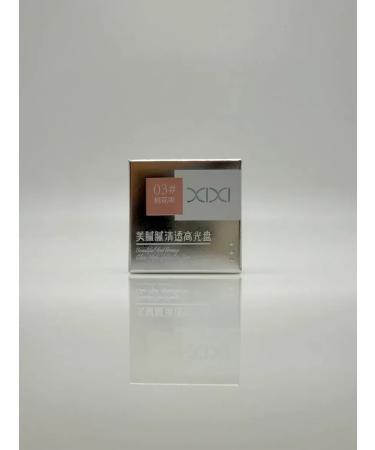 SAMIK Highlighter for the face - Buy Online on GoSupps.com