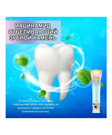 JaySuing Paste tooth remove tooth stone coffee tea drink whitening - Buy Online on GoSupps.com