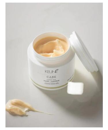 KEUNE Hair mask Silk Care Care Satin Oil 200ml - Buy Online on GoSupps.com
