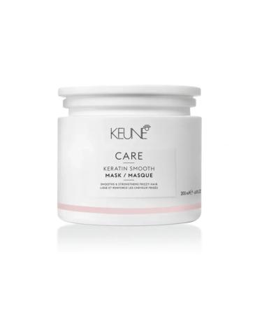 KEUNE Hair mask with keratin complex 200ml