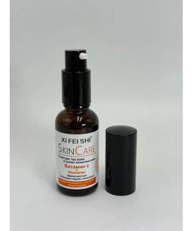 Violin Essential oil for and body. Vitamin C+Collagen - Buy Online on GoSupps.com