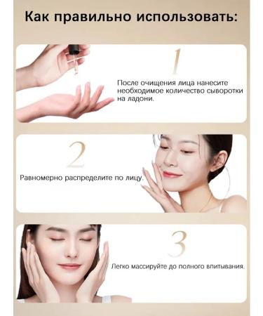 LYDIMOON Facial serum for narrowing pores with lactobionic acid - Buy Online on GoSupps.com