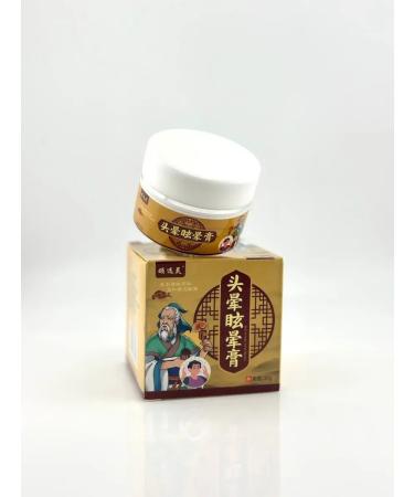 Gesha Ointment for joints and back cream from arthritis and osteochondrosis - Buy Online on GoSupps.com