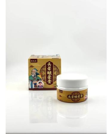 Gesha Ointment for joints and back cream from arthritis and osteochondrosis - Buy Online on GoSupps.com