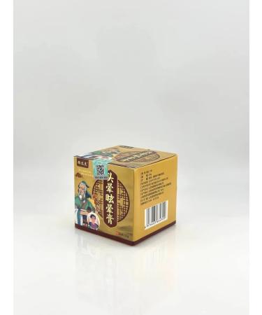 Gesha Ointment for joints and back cream from arthritis and osteochondrosis - Buy Online on GoSupps.com