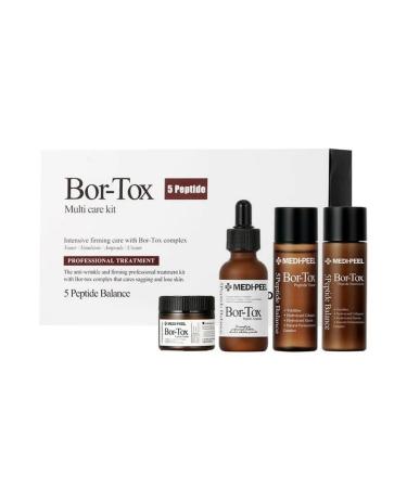 Medi peel Lifting Anti -aging set - Buy Online on GoSupps.com