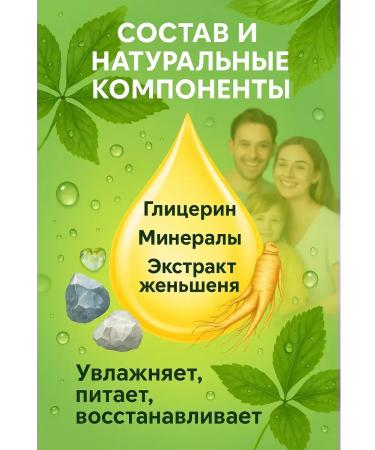 MB26 Moisturizing body lotion - Buy Online on GoSupps.com