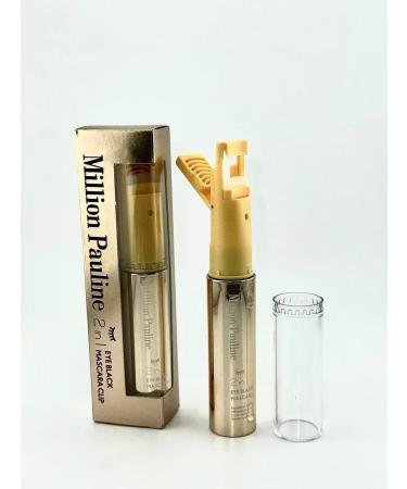 di92 Mascara for eyelashes and volume - Buy Online on GoSupps.com