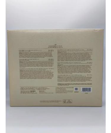O HUI Anti -aging cosmetics set of The first Geniture 2PCS - Buy Online on GoSupps.com